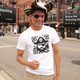 Illustration for article titled Arrrgmented Reality T-Shirt